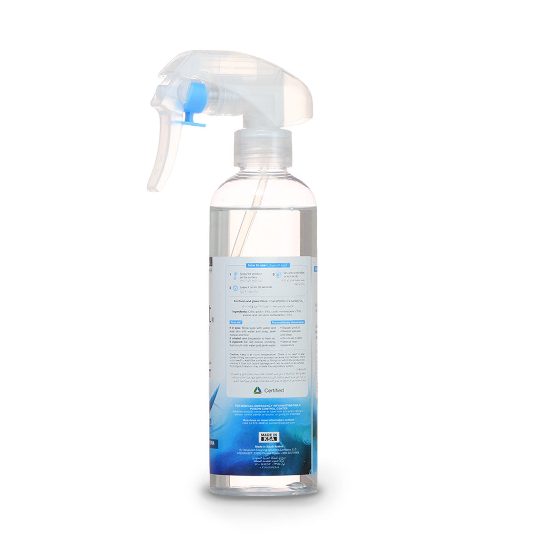 Bio-Tech Disinfectant and Cleaner 250mL